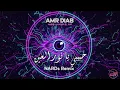 Lagu Amr Diab – عمر دياب | Habibi Ya Nour El Ain (Remix) | حبيبي يا نور العين