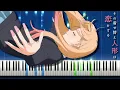 Download Lagu My Dress-Up Darling (Season 2) OP - \