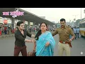 Lagu Mann Atisundar || 14 December 2025 || Radhya left the house and went to Pratham to stop him