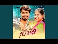 Download Lagu Sinthaku Rangu Seera Dhesthani (feat. Prabha)