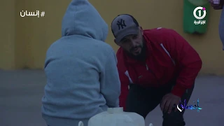 انسان   التجربة السادس عشر     دندنها