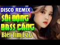Download Lagu DISCO REMIX CỰC BỐC TEST LOA BAO HAY✔️NHẠC TRẺ DISCO✔️NHẠC DISCO REMIX➤REMIX 2025🔥DISCO MIX