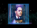 Download Lagu Raja Navkoticha Raja || Songs|| Blue Nation