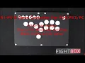 Lagu FightBox B1-PS-B Ultra-Thin All Buttons Arcade Game Controller Playing Street Fighter V On PS4