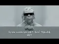 Gunna - livin wild [Lyric Video]