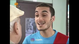 Bngahe Akasya Badini Xalaka 9  Bngahe Akasya Badini Xalaka 9