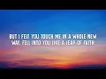 Noah Cyrus - Unfinished (Acoustic) (Lyrics)
