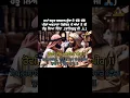 Download Lagu nanak dukhiya sab sansar || Virsa Diaries #gurbanishabad