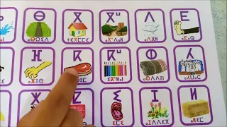 ⴰⵙⵎⵔⵙ1ⵏ ⵓⴷⵍⵉⵙ ⴰⵎⴰⵢⵏⵓ ⵏ ⵓⵙⵡⵉⵔ ⵙⵉⵏ ⵙⴳ ⵓⵙⵜⴰⵍ ⴰⵎⴰⴽⴰⵣ اول استعما الكتاب المدرسي للمستوى الثاني في 