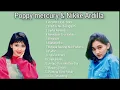 Download Lagu Lagu ROCK Kenangan POPPY MERCURY| NIKKE ARDILLA| FULL ALBUM 90an 
