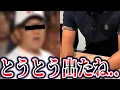 Download Lagu 【ゆっくり解説】高校野球の闇がこちら…テレビが報道しない真実