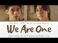 สิ่งสำคัญ (We Are One) - Sky, Nani OST. WU อู The Fate Begins || CCL || Rom || Eng Trans