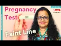 Home Pregnancy Test UPT Evaporation Line False Negative Dr Sita