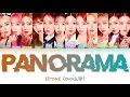 Download Lagu IZ*ONE - 'PANORAMA' Lyrics (아이즈원 PANORAMA 가사) [Color Coded Lyrics/Han/Rom/Eng]