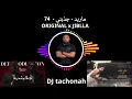 ماريد   جذبني   dj tachonah  74 ORIGINAL x JIBLLA