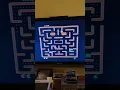 Atari 8 bit Ms Pac Man Ghosts have been drinking Red Bull