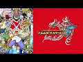 デュエルマスターズVSRF OP 【エボレボ！】