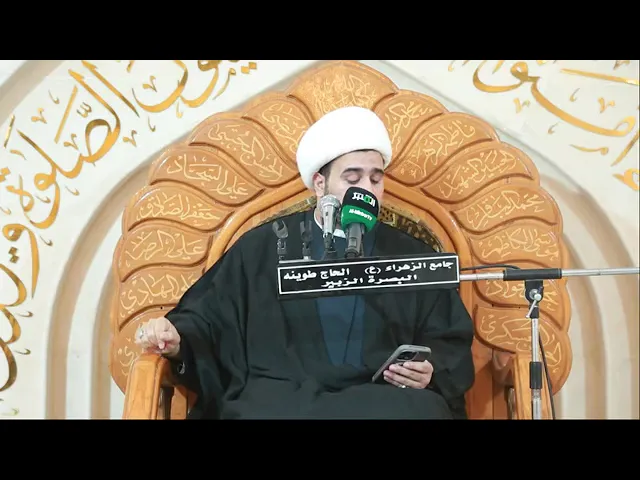 ⁣العلاقة بين الغيرة على العرض وروح الإيمان. #الشيخ_جاسم_الكربلائي