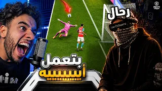                            دندنها
