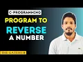 Reverse of a number in C C Programming