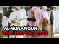 Download Lagu Surah Munafiqun (THE HYPOCRITES) | Sheikh Juhany