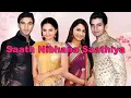 Download Lagu Kumpulan Lagu Dan Soundtrack Gopi Antv Full