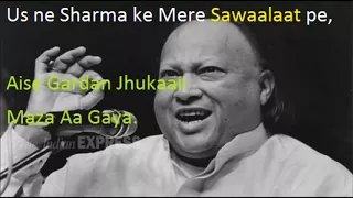 Mere Rashke Qamar Full Video Song With Lyrics \u0026 Meaning By Nusrat Fateh Ali Khan