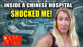 关于中国的真相：我最后竟进了中国医院