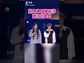 #薛之谦 #锤娜丽莎 错过升降台
