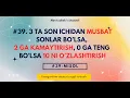 Flowgorithm 3 ta son ichidan musbat sonlar miqdorini topish