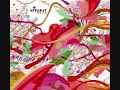 Apparat - You dont know me