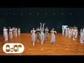 Download Lagu NewJeans (뉴진스) 'Super Shy' Dance Practice (Fix ver.)