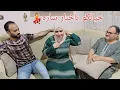 Download Lagu روحت لقيت الخير والفرح جيلى لحد البيت🤭جيالكو بأخبار ساره💃فرحتى أمى وأبويا متتوصفش🤗