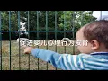 促进婴儿心理行为发育