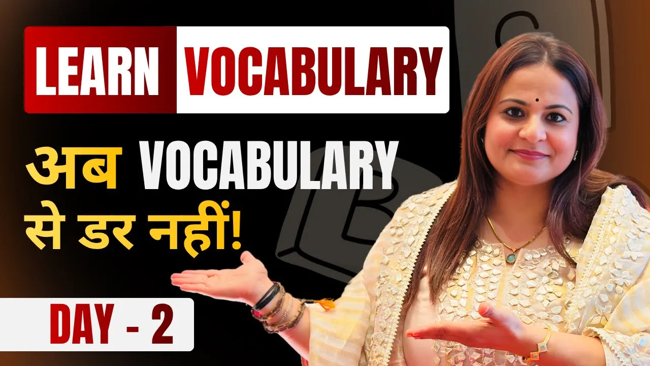 Master English Vocabulary | Learn powerful words with meanings, examples, and usage