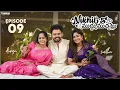 Download Lagu Nikhil Tho Muddu Muchatlu - Episode 9 | Nikhil Vijayendra Simha | Divya sree \u0026 Swetha Naidu MP3