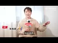 2025-01-07羊城晚報新浪微博-羊城晚報X張棟樑【我終於成為游刃有餘的大人】#張棟樑 #白夜克拉克PLUS