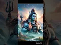 Download Lagu सावन में भक्त जो कावरिया बन जाए | Mahadev status | Bholenath #bholenath #mahadev #trending