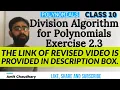 Division algorithm for polynomials Polynomials Class 10 Maths CBSE Chapter 2 Exercise 2 3