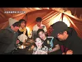 試當真謝票場第206週：試當真 Drunk Call🍻｜阿慈借醉打俾爸爸｜游學修：飲醉咗唔好打俾我｜最重要的說話阿慈竟然唔記得講？