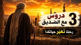                                                                                   دندنها
