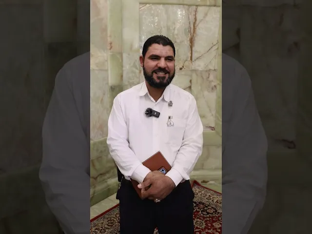 ⁣لو رأيت الإمام موسى بن جعفر (ع) ماذا تقول له ؟ بلسان خادم .. استطلاع قناة الجوادين مع الخدم
