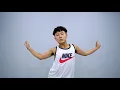SOFI TUKKER - Good Time Girl | DOHOON choreography