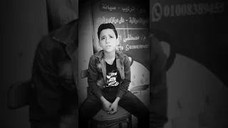 ليه الي جيلك أجنبي عرفه عليه تطبطبي 