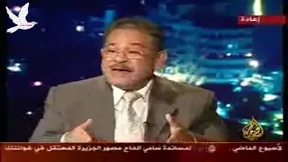 مناظرة بين الدكتور عبد الوهاب المسيري والملحد سيد القمني على قناة الجزيرة كاملة 
