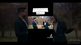 جديد اغنية عراسي لشاب نصرو الصغير وريان مايسترو عقبة جوماطي 2025  جديد اغنية عراسي لشاب نصرو الصغير وريان مايسترو عقبة جوماطي 2025