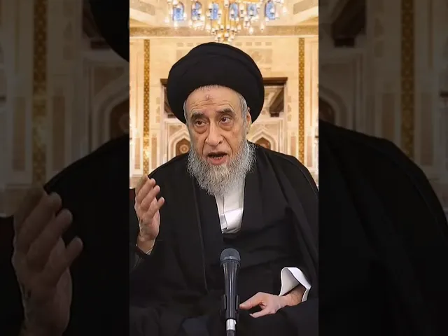 ⁣فائدة نحوية : إعراب كلمة( أمس) - السيد صباح شبر #الفقه #مسائل#السيد_صباح_شبر