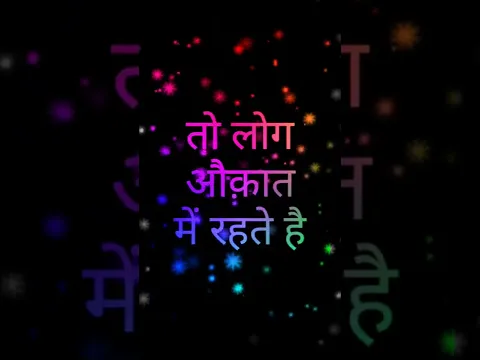 Download MP3 new whatsapp status attitude shayri in hindi जिंदगी से एक सबक मिल गया zindagi se ek sabak mil#shorts