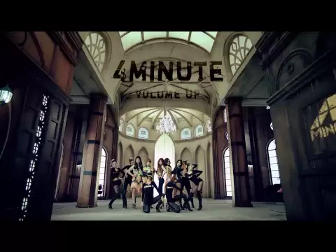4Minute Volume Up 公式動画サムネイル