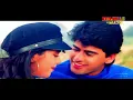 Download Lagu Chehra Kya Dekhte Ho | Jhankar Stand™ |  SALAMI 1994 | HD Video Song 1080p | By Amit Ji 